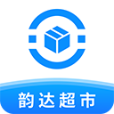 韵达快递超市App