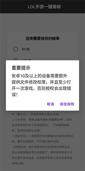 使用方法4