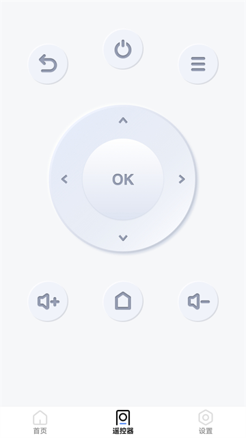 爱投屏App