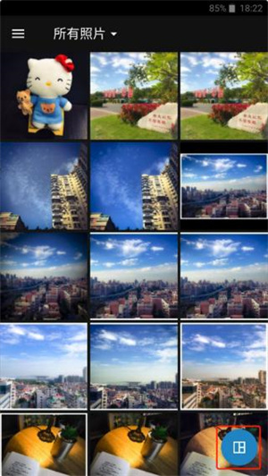 PhotoShop使用教程截图1
