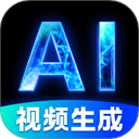 Deep AI视频生成