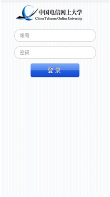 电信双百学习圈
