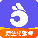 拿捏驾考App