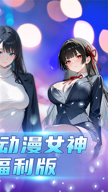 黑暗信仰(0.05折福利版)