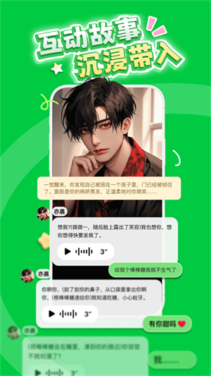 造梦次元正版