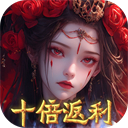 修罗道Online