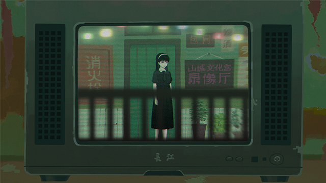 三伏游戏手机版