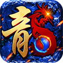 执剑江湖传奇