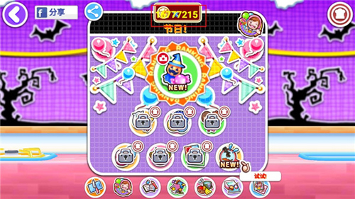 料理妈妈完整版游戏特色