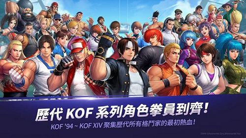kofallstar安卓版