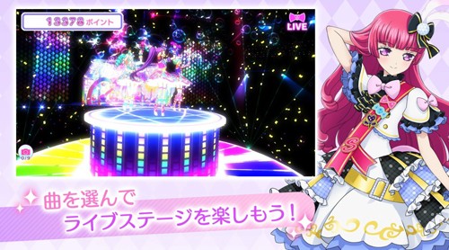 idolland星光乐园最新版