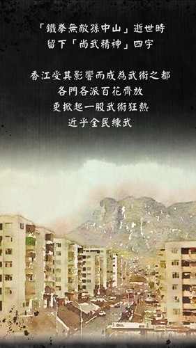 打工英雄传无限金钱