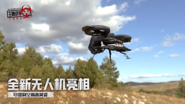王牌战争辅助器(免费)2025（王牌战争开挂神器）22