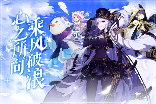 蜂之恋华为渠道服