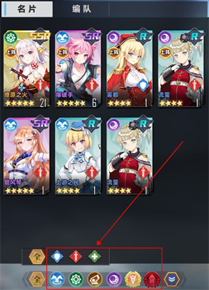 魔灵幻想英雄系统攻略2