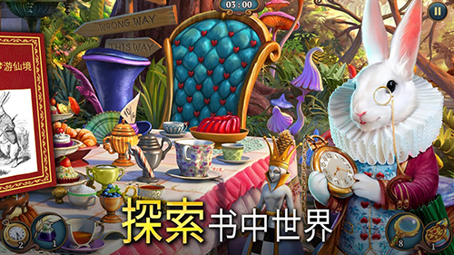 夏洛克隐藏三消探案2024手机版