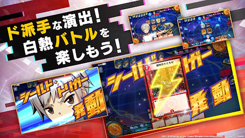 决斗大师plays手游