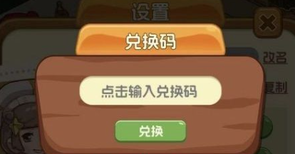 椿树下的私厨小馆手机版图片7