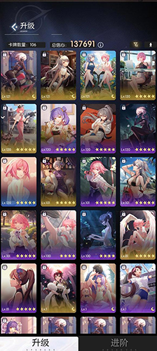 奇点物语最新版
