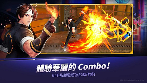 kofallstar国际服官方版