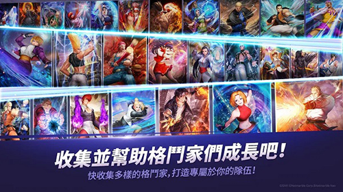 kofallstar安卓版