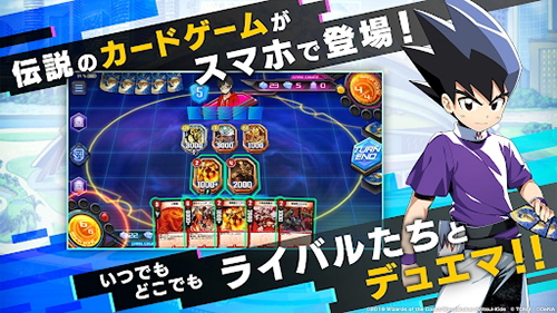 决斗大师plays手游