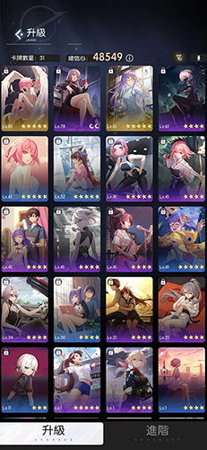 奇点物语最新版