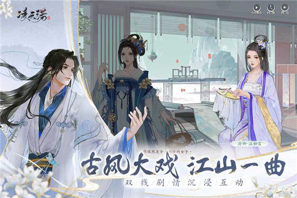 凌云诺OPPO版