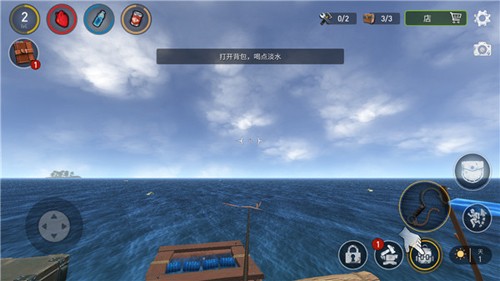 海洋游牧者木筏生存联机模式