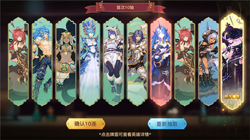 蜂之恋华为版6