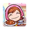 料理妈妈来煮饭吧最新版