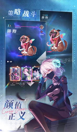 奇点物语最新版