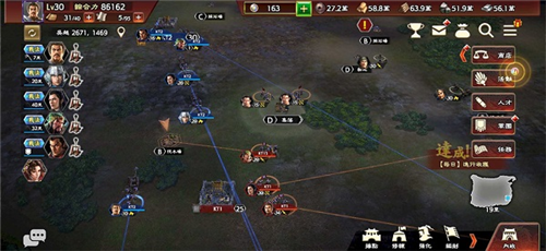 三国志霸道台服新手攻略2