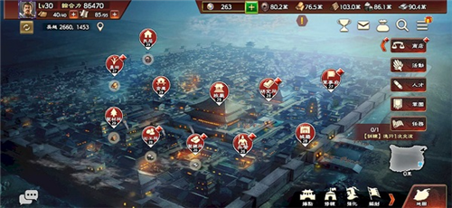 三国志霸道台服新手攻略6