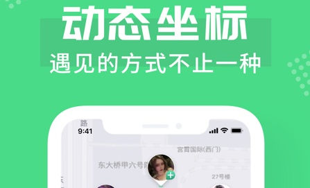 知欢app2