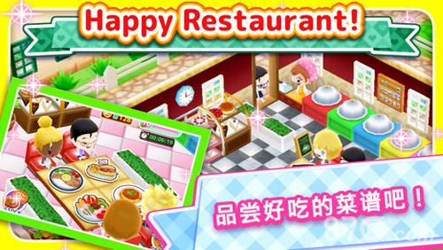 料理妈妈完整版