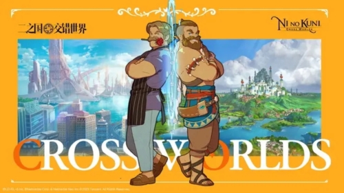二之国交错世界官服游戏亮点