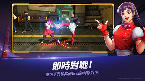 kofallstar安卓版