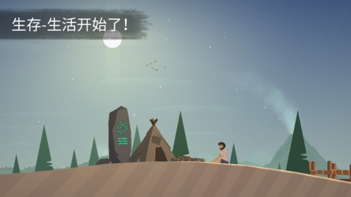CastingAway中文版