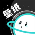 宇宙壁纸APP