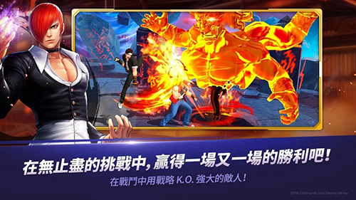 kofallstar安卓版