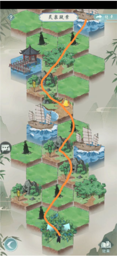 江湖悠悠攻略3