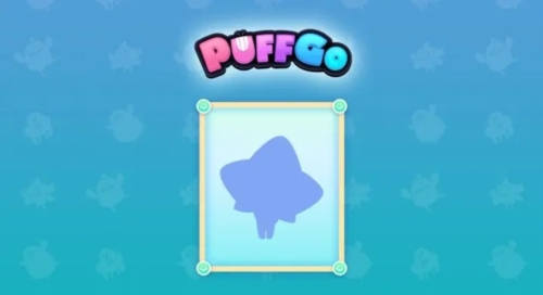 puffgo帕提派对2023年版本官方正版图片3