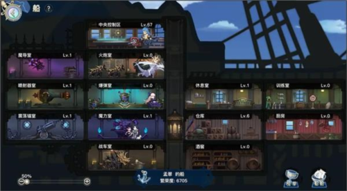 蜂之恋vivo客户端图片8