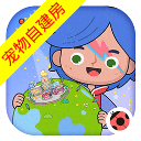 米加小镇世界最新版免费版