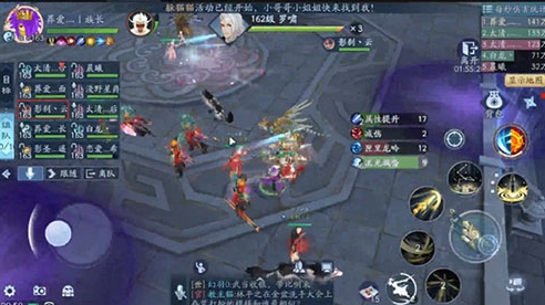 新笑傲江湖快手版客户端3