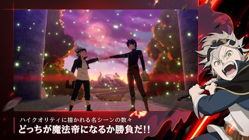 黑色五叶草M魔法帝之道