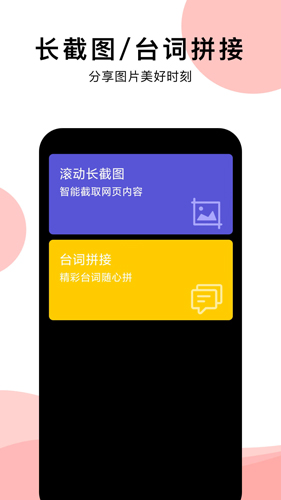 早安祝福相册图片
