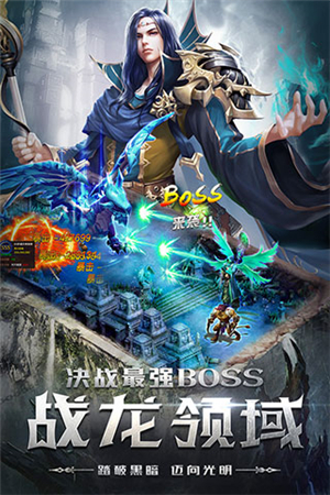 四眼小魔5