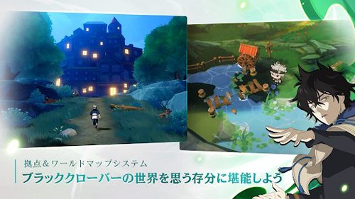 黑色五叶草M魔法帝之道
